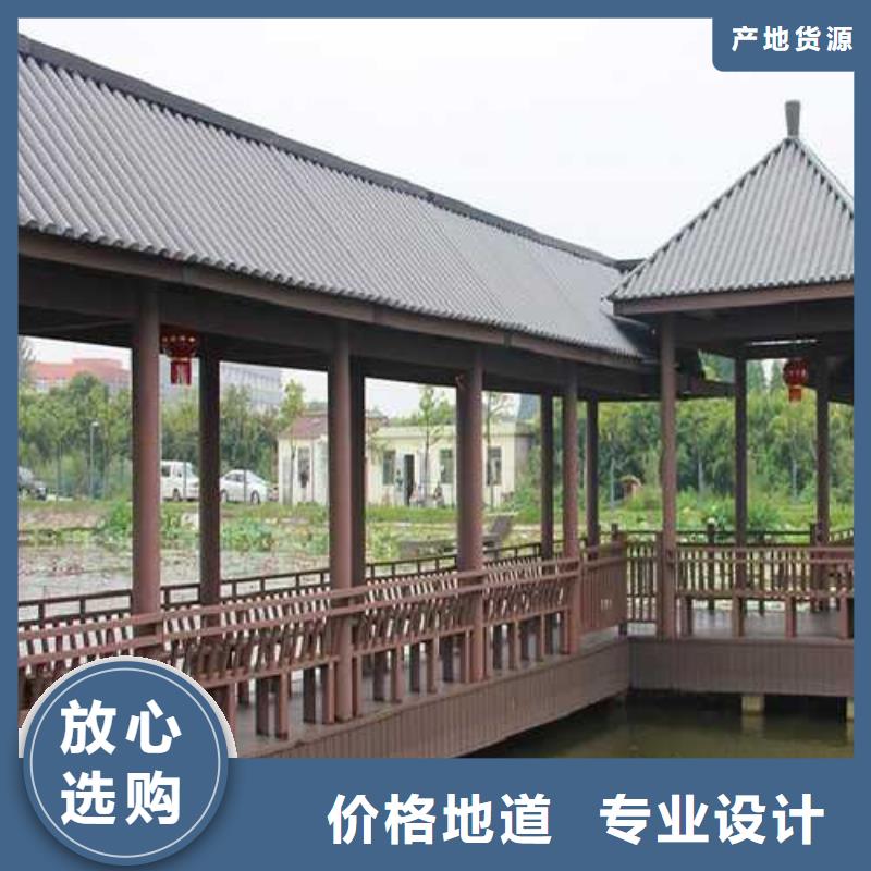 高密防腐木菠萝格地板本地厂家