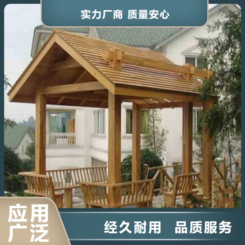 【 青岛防腐木_防腐木厂家一个起售】 鹏华苑景观安装中心(香港分公司)