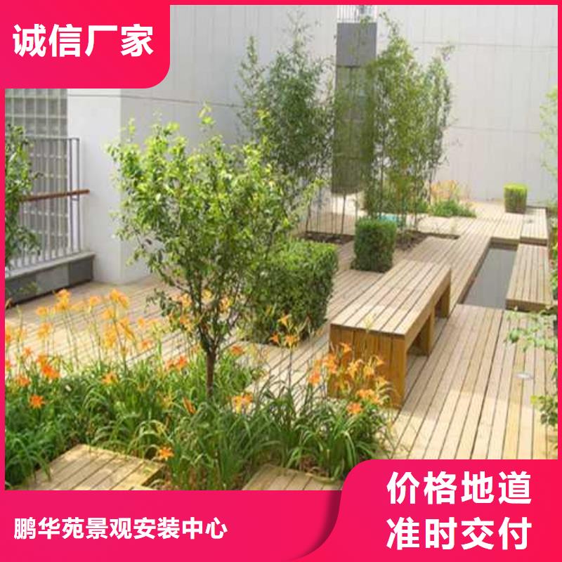 青岛市移风店镇防腐木木地板价格超低