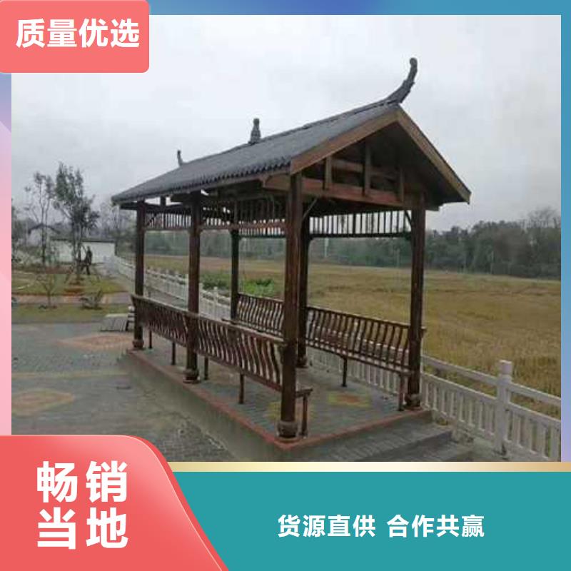防腐木栏杆本地加工厂青岛市新河镇