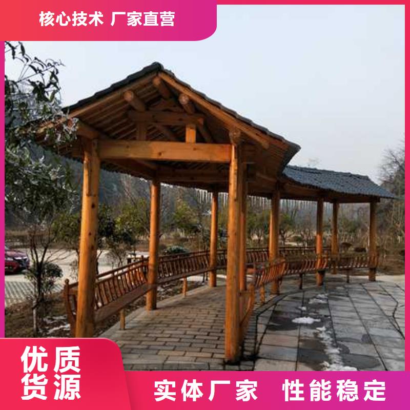 防腐木古建景观多少钱一平方寿光市
