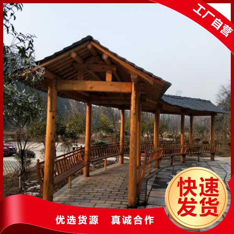 青岛市店子镇防腐木阳台源头厂家