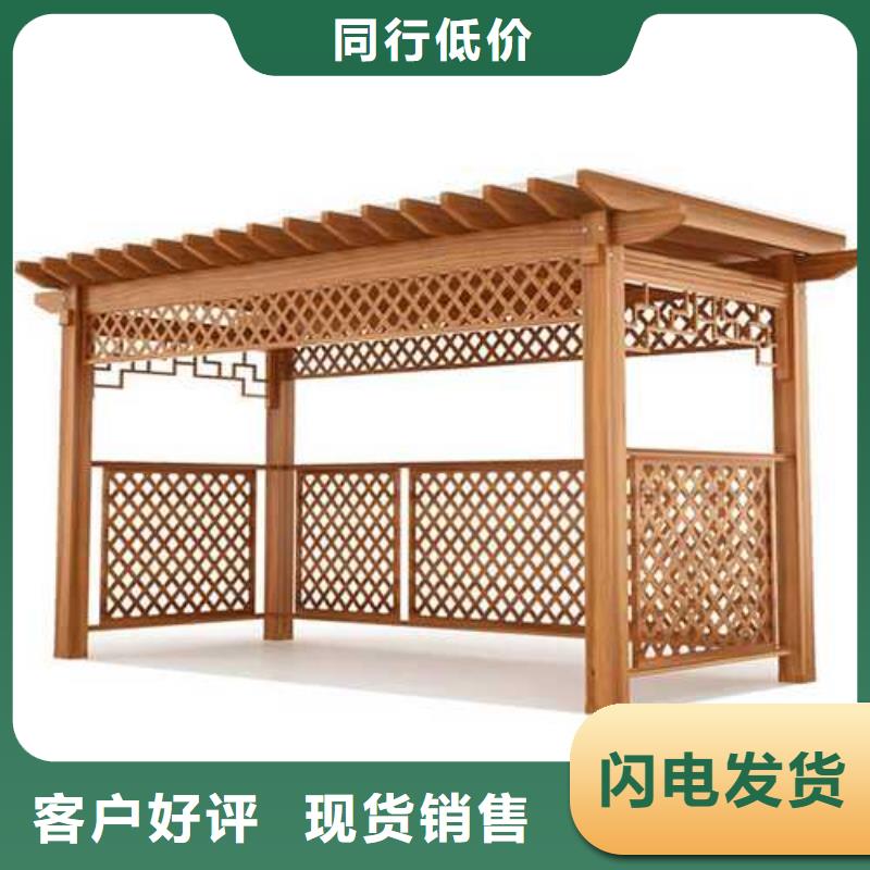 防腐木路厂家直销烟台市莱山区