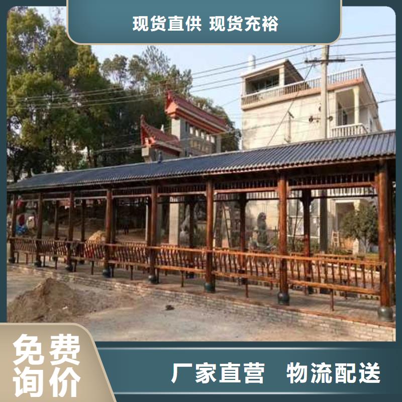 防腐木路厂家直销烟台市莱山区