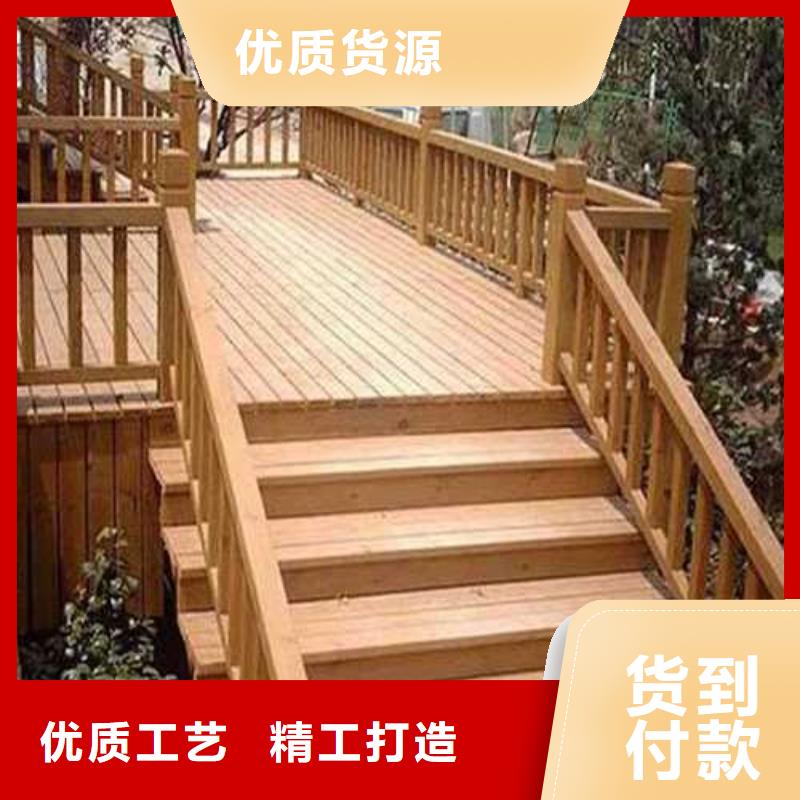 青岛市夏格庄镇防腐木户外桌椅哪里有卖