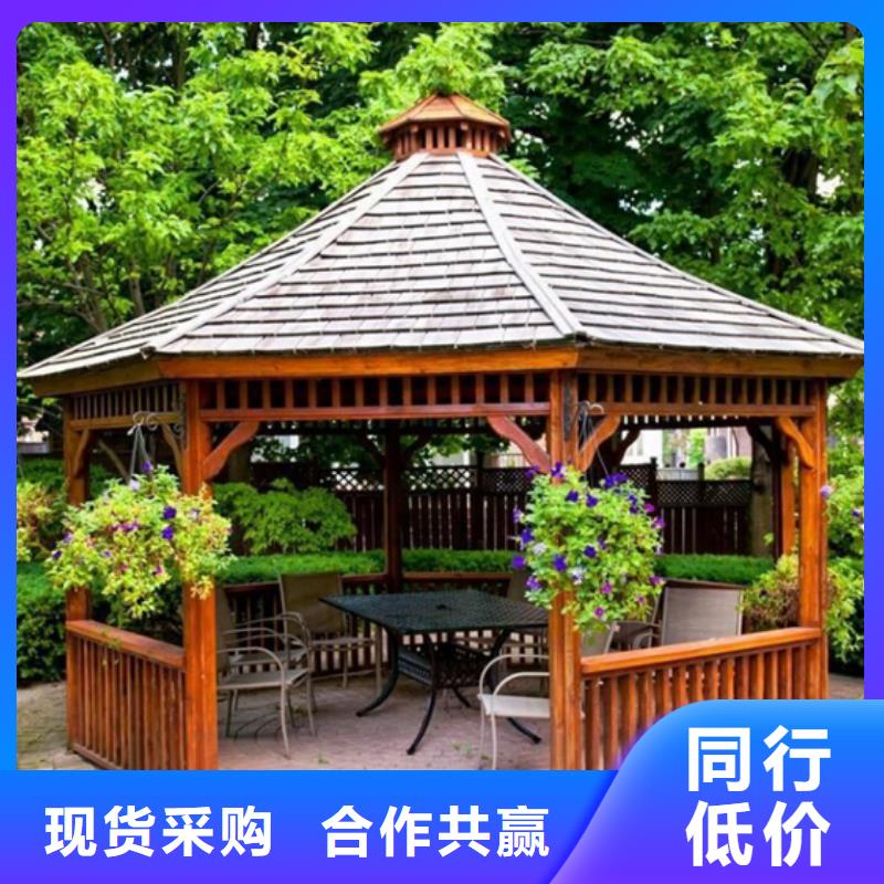 【防腐木】_防腐木凉亭实力优品