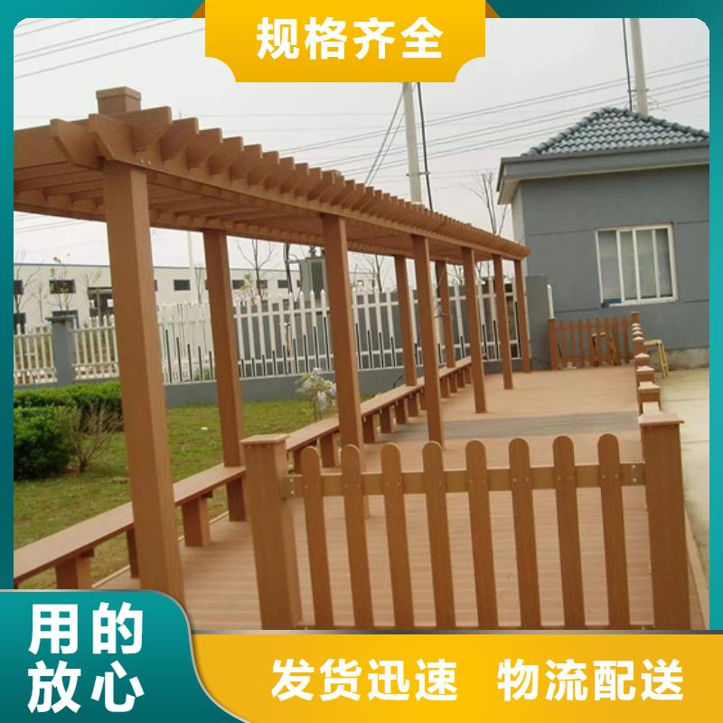 【防腐木】_防腐木凉亭实力优品