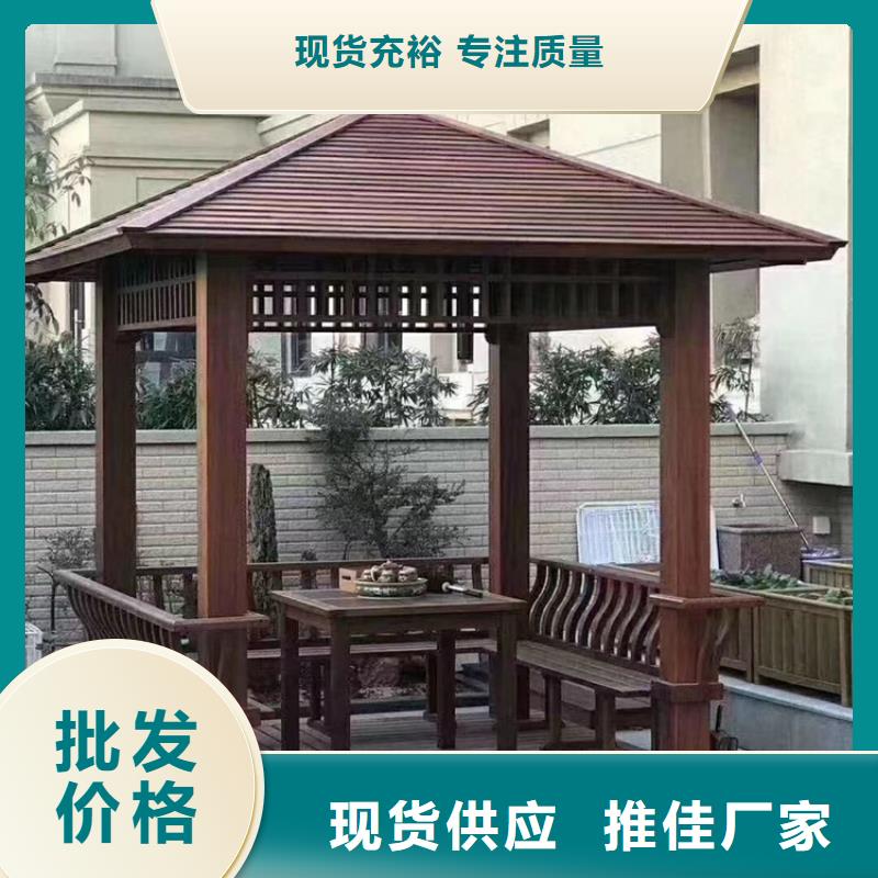 青岛胶州市碳化木品类全