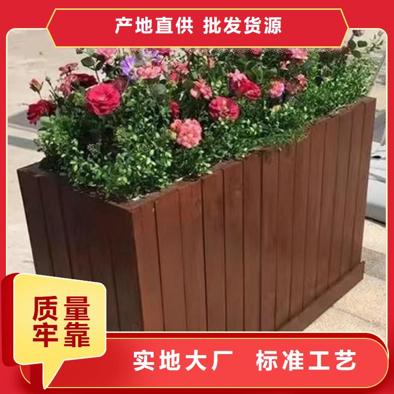 【防腐木】_防腐木凉亭实力优品