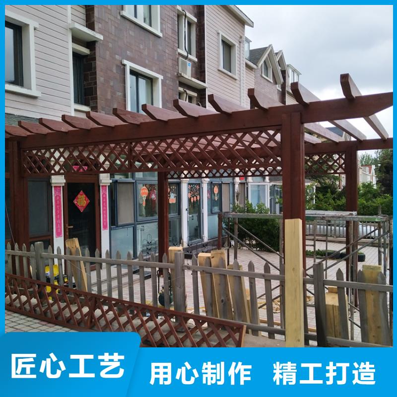青岛胶州市防腐木花架性能可靠
