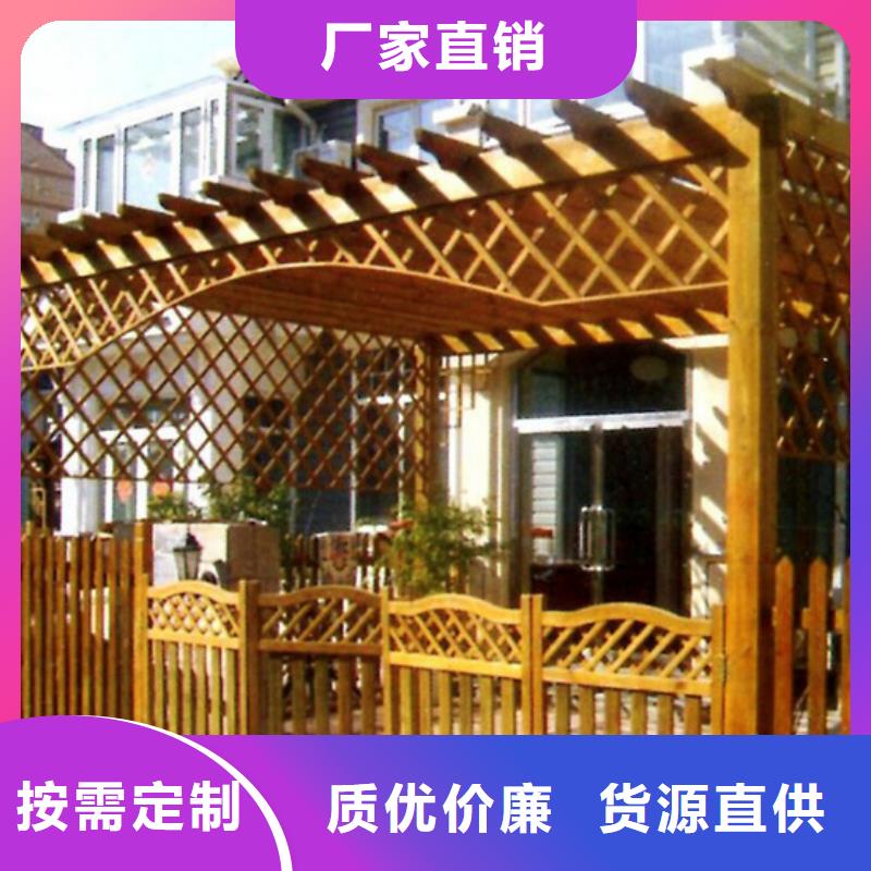 【来图来样定制 防腐木,防腐木围栏厂家现货采购】鹏华苑花箱厂家