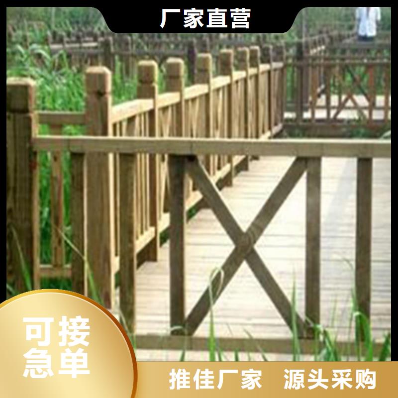 青岛平度新河镇木栈道景观设计
