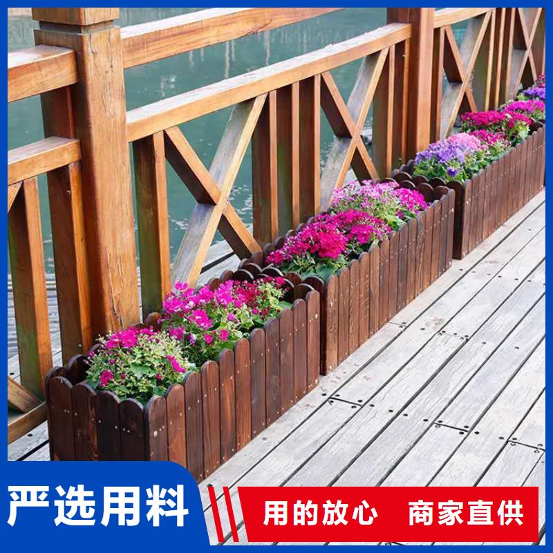 产品视频:当地(鹏华苑)【工厂采购 防腐木-防腐木凉亭常年供应】