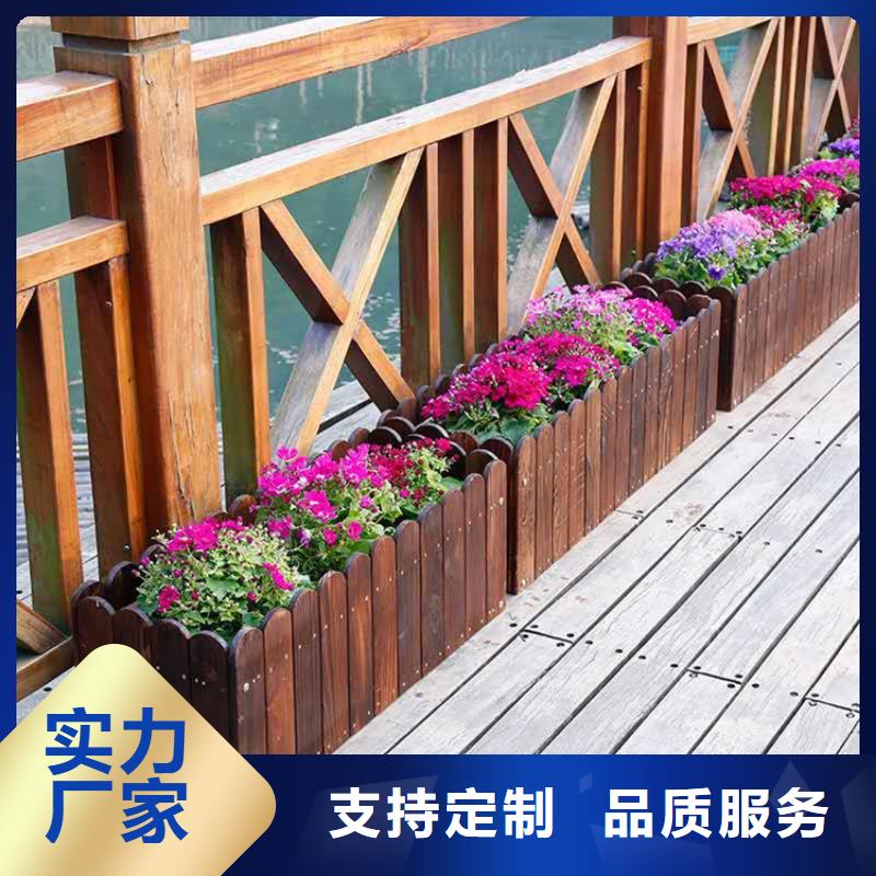 胶州市防腐木木平台质量可靠