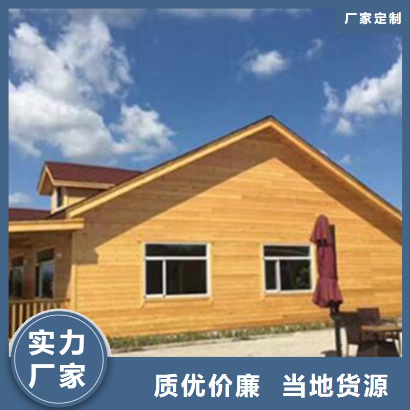 胶州庭院景观价格实惠