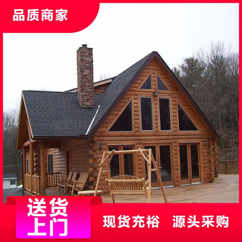 鹏华苑花箱厂家【防腐木】 木花盆资质认证28354.com