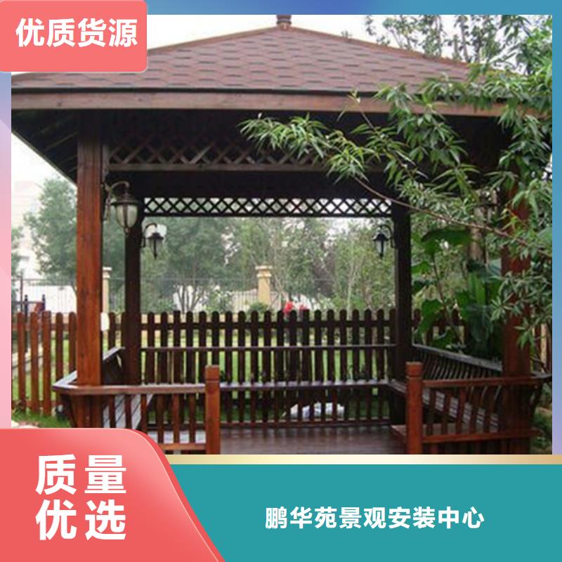青岛市北区别墅景观品种繁多