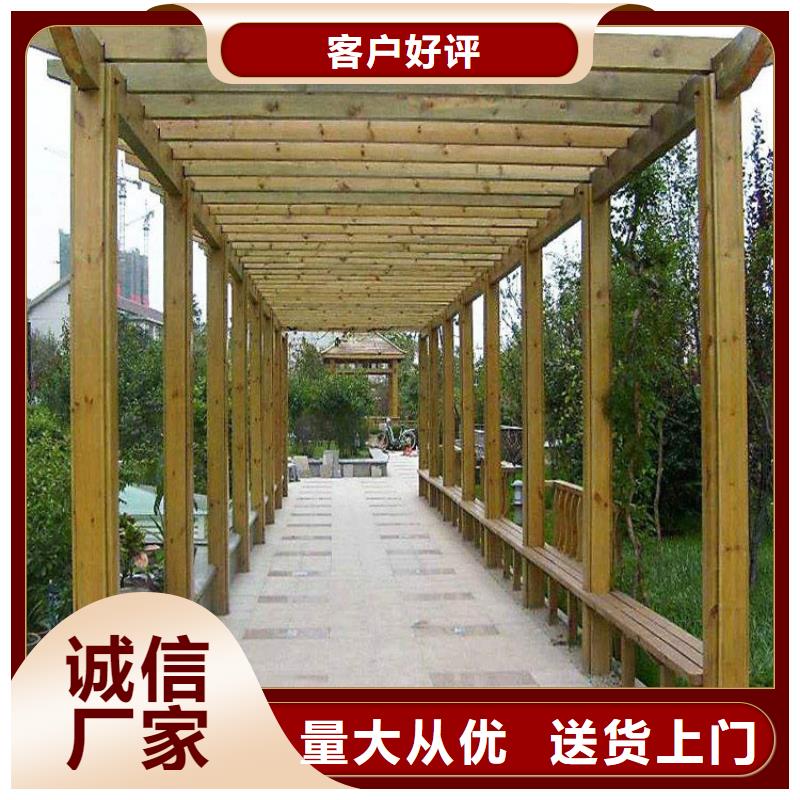 【防腐木】-花箱厂家甄选好厂家-服务范围包括温州|舟山|台州|宁波|衢州等