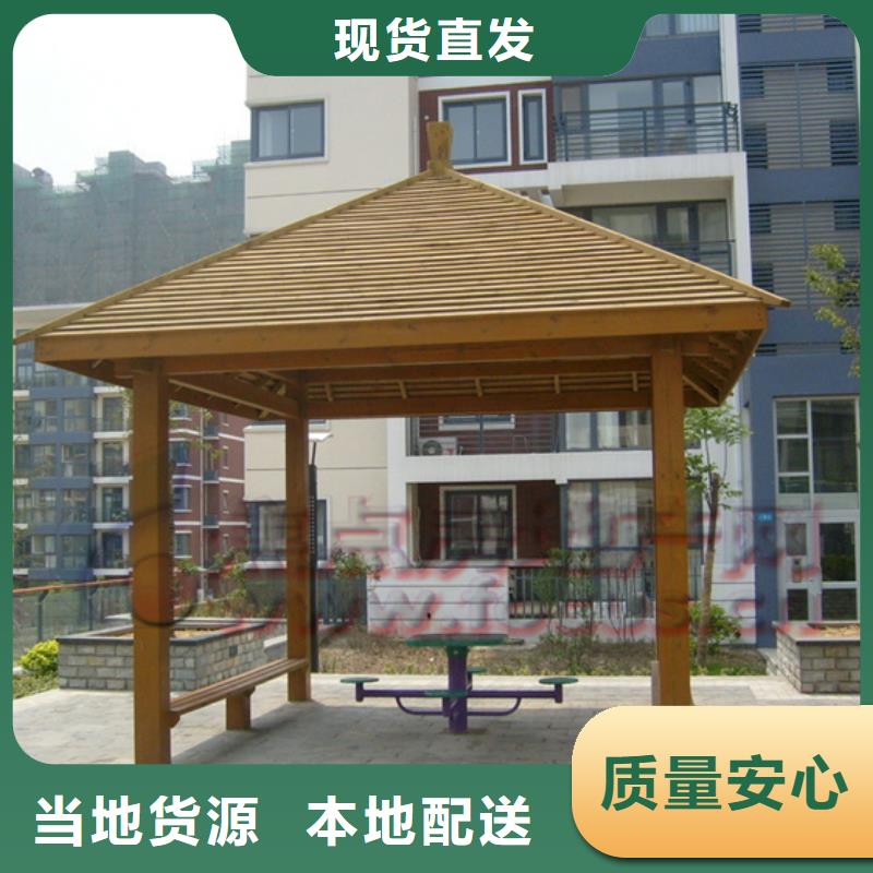 青岛平度店子镇木平台制作