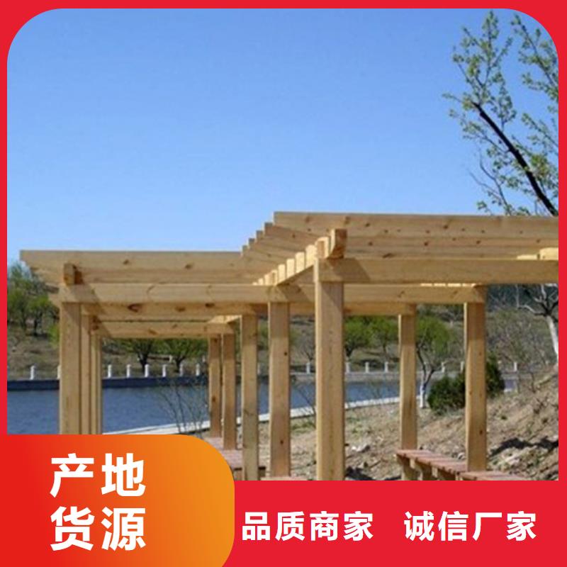 青岛胶州市防腐木可按需设计