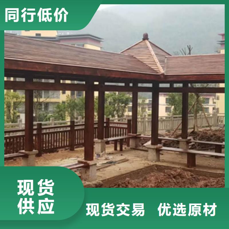 青岛胶州市防腐木花架性能可靠