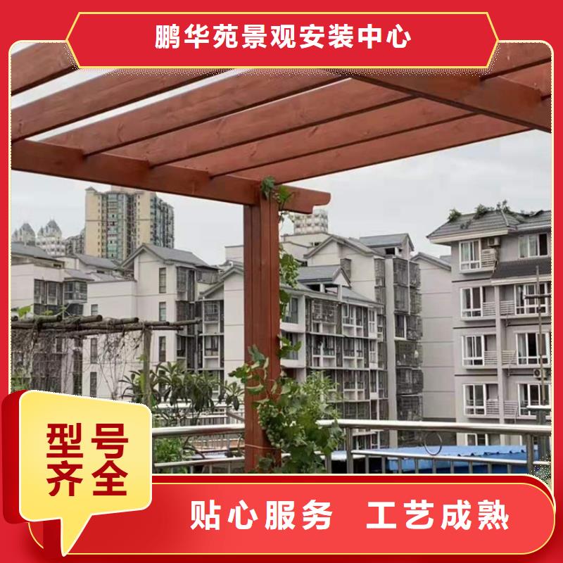 胶州庭院景观价格实惠