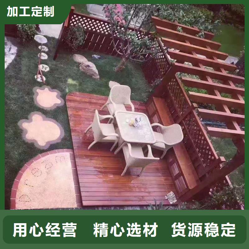 花箱厂家鹏华苑【防腐木_碳化木批发厂家高品质现货销售】