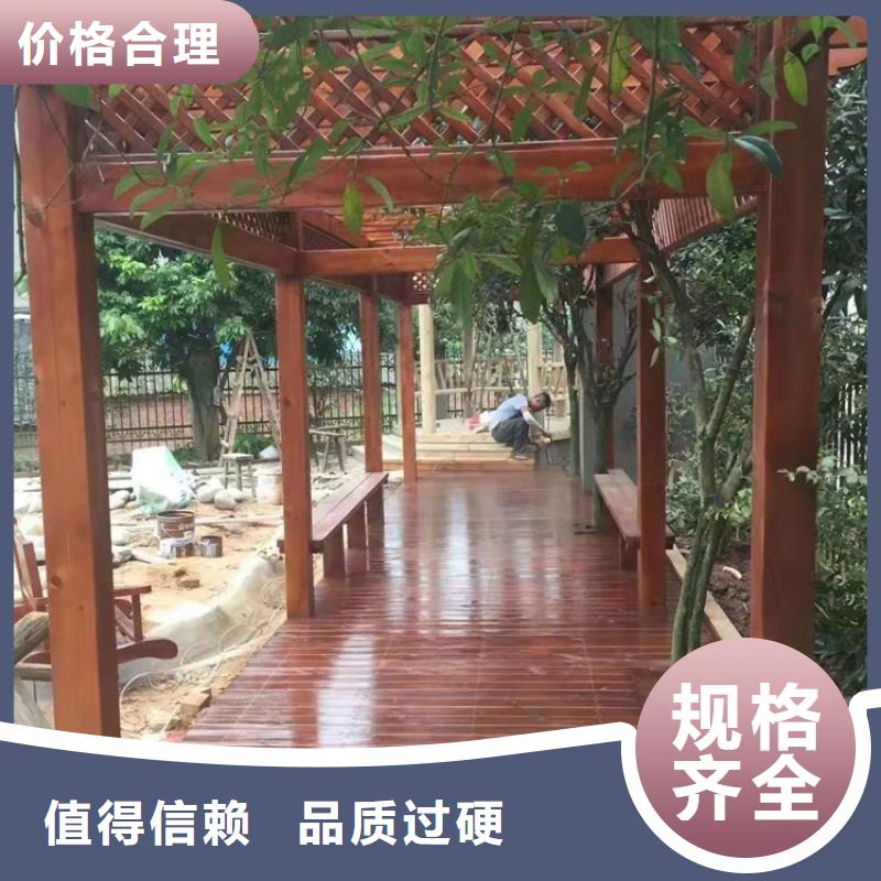 防腐木_【防腐木花盆厂家】当地货源|望城|芙蓉|湘西|湘潭|永州|株洲|娄底28354.com