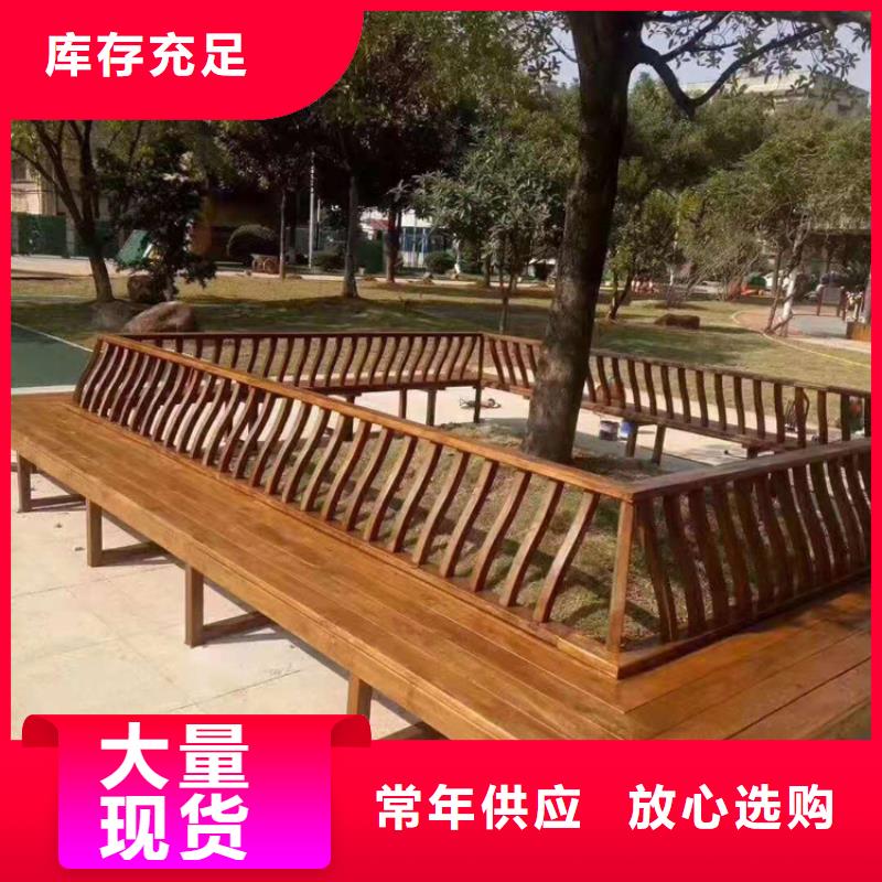 品质做服务【防腐木】_防腐木凉亭实力优品-28354.com