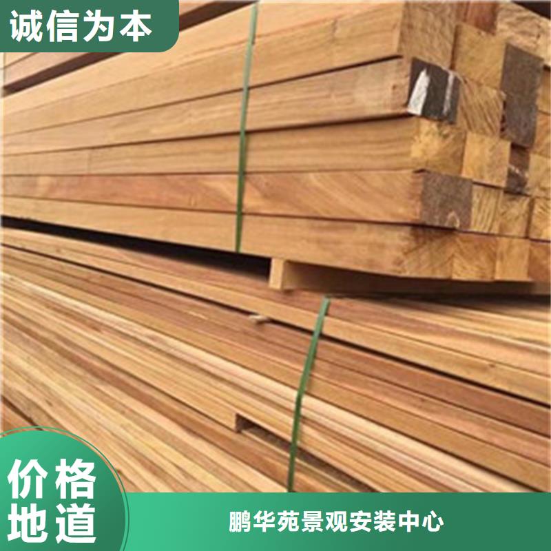 胶州秋千可靠
