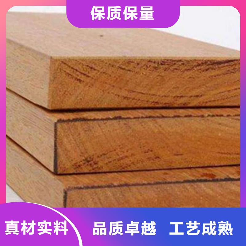 【防腐木】_防腐木凉亭实力优品