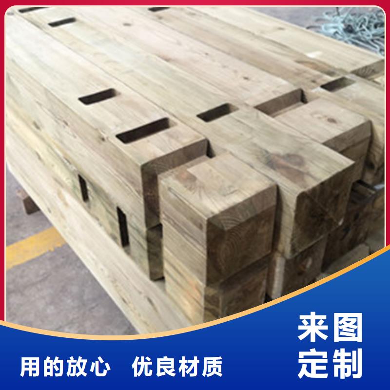 【防腐木】_防腐木凉亭实力优品