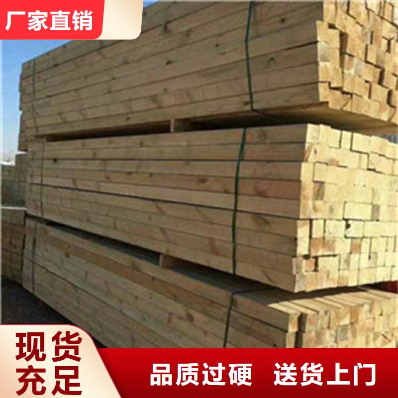 【防腐木】_防腐木凉亭实力优品