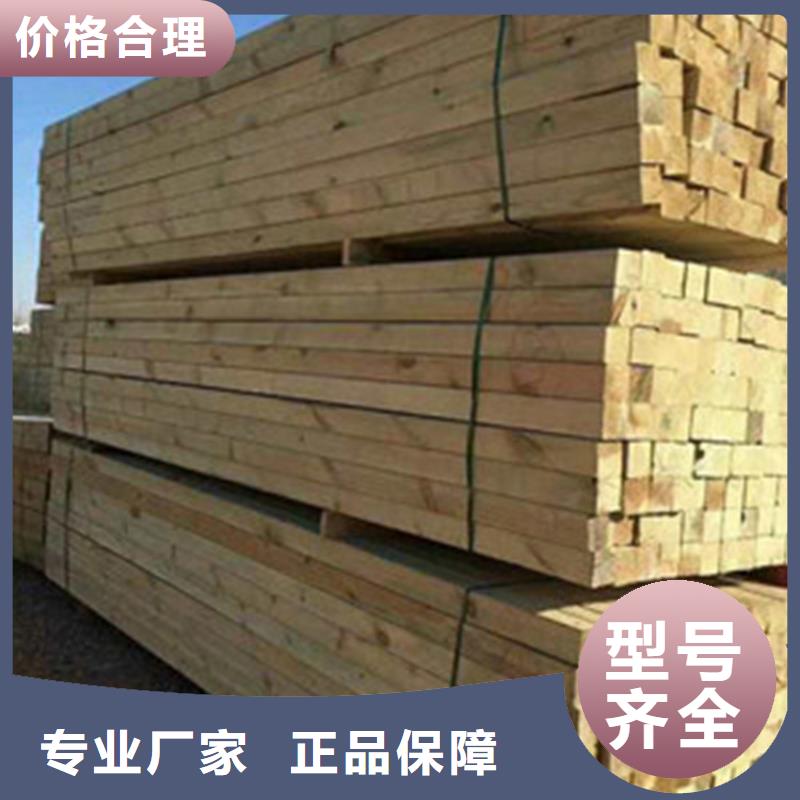 鹏华苑花箱厂家【 防腐木-防腐木凉亭常年供应】二八商务