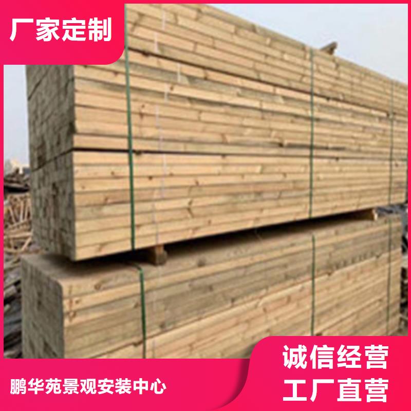 【防腐木】_防腐木凉亭实力优品