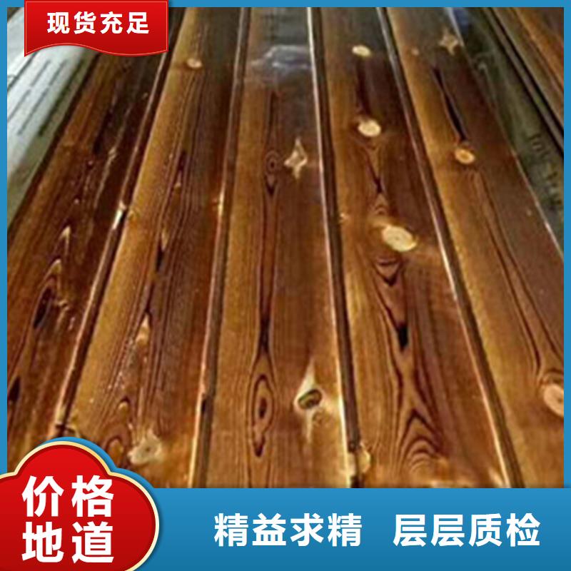 鹏华苑花箱厂家【 防腐木-防腐木凉亭常年供应】二八商务