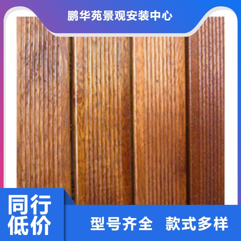 【防腐木】-花箱厂家甄选好厂家-服务范围包括温州|舟山|台州|宁波|衢州等