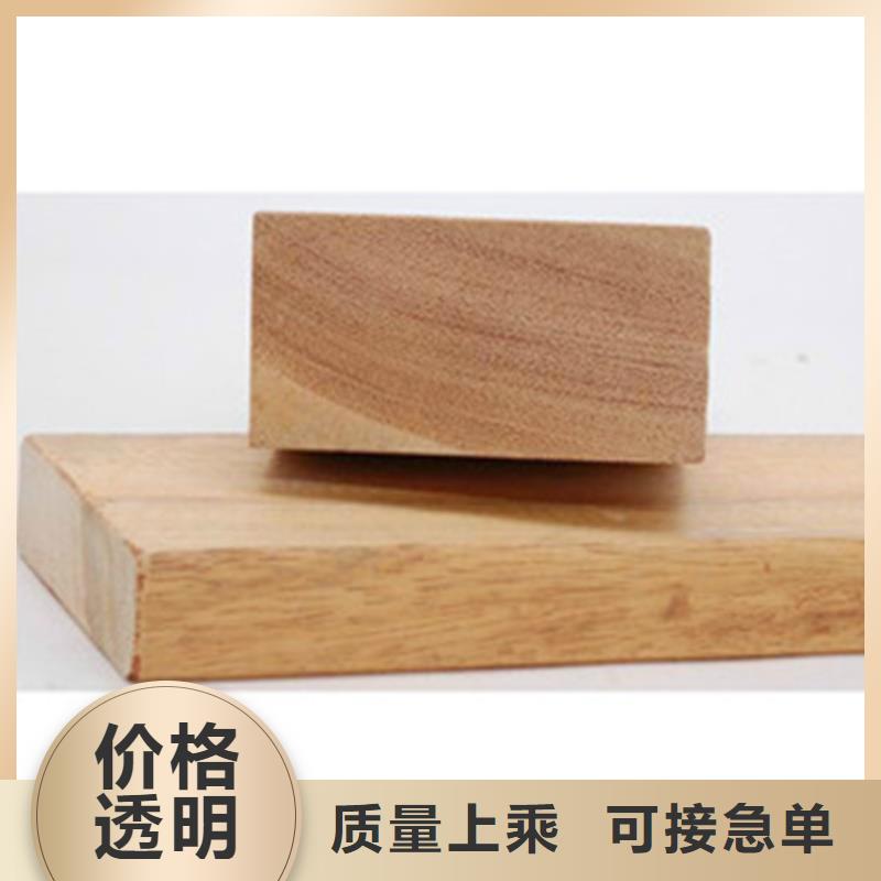 花箱厂家鹏华苑【防腐木_碳化木批发厂家高品质现货销售】