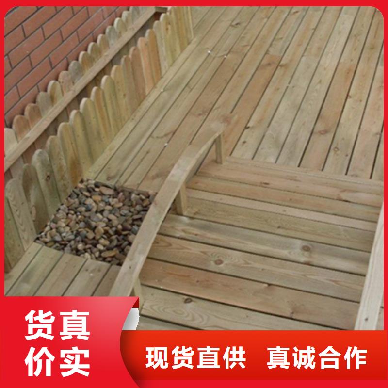 【防腐木】_防腐木凉亭实力优品