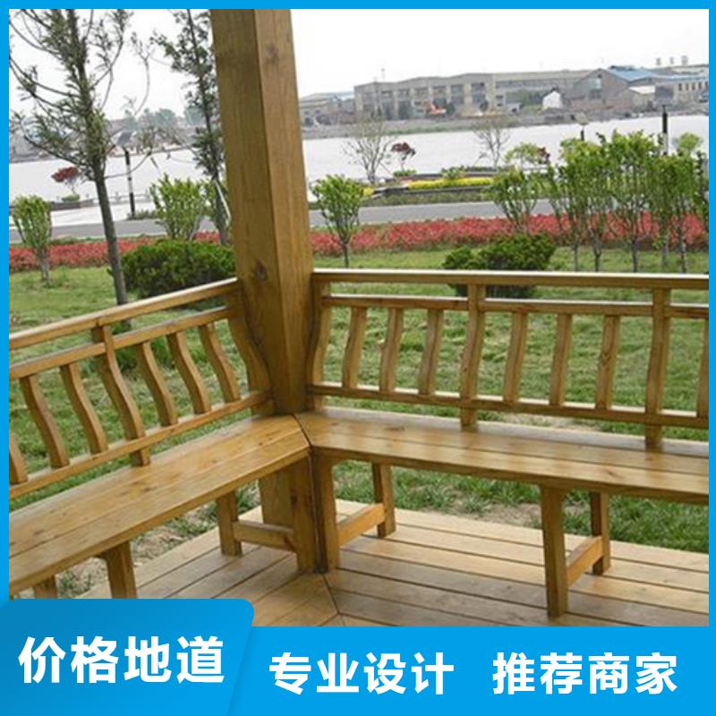 防腐木_【防腐木花盆厂家】当地货源|望城|芙蓉|湘西|湘潭|永州|株洲|娄底28354.com