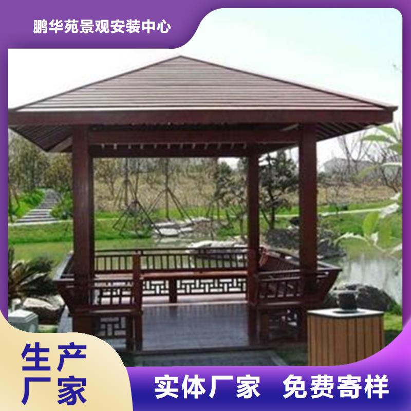 青岛胶州市防腐木花架性能可靠
