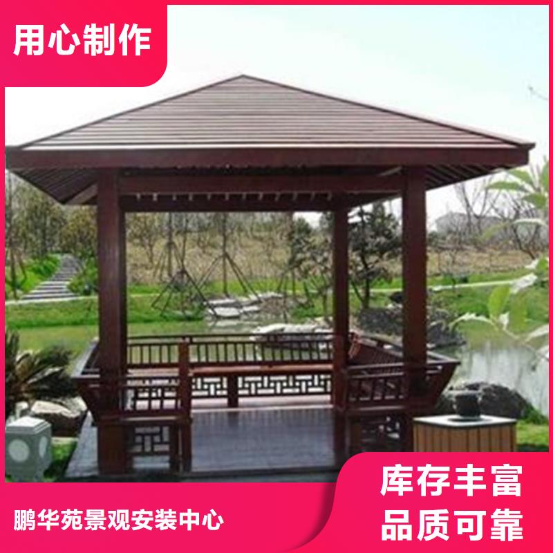 胶州庭院景观价格实惠