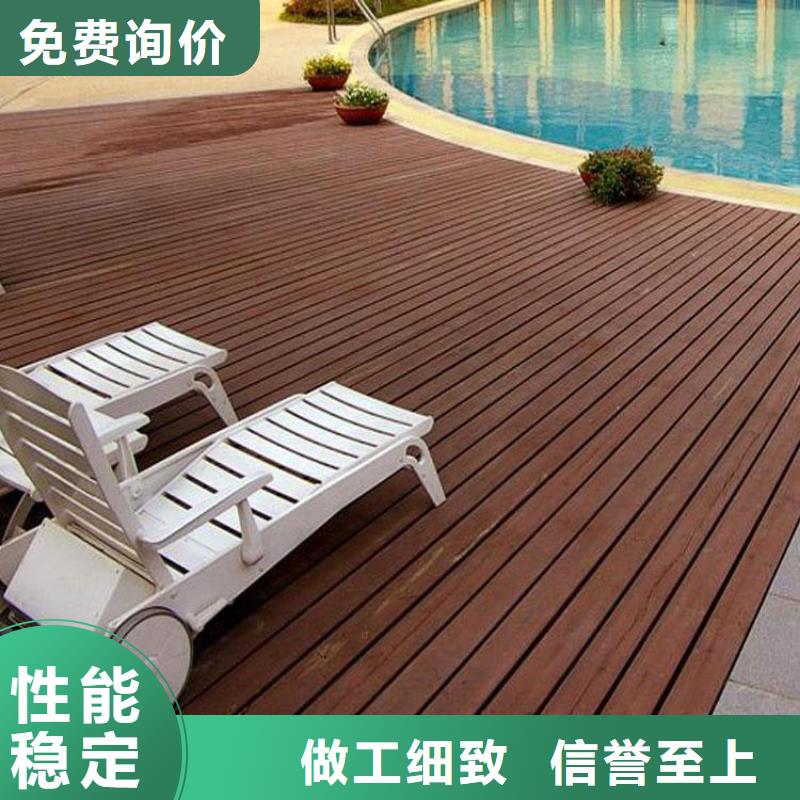 胶州防腐木地板品种繁多
