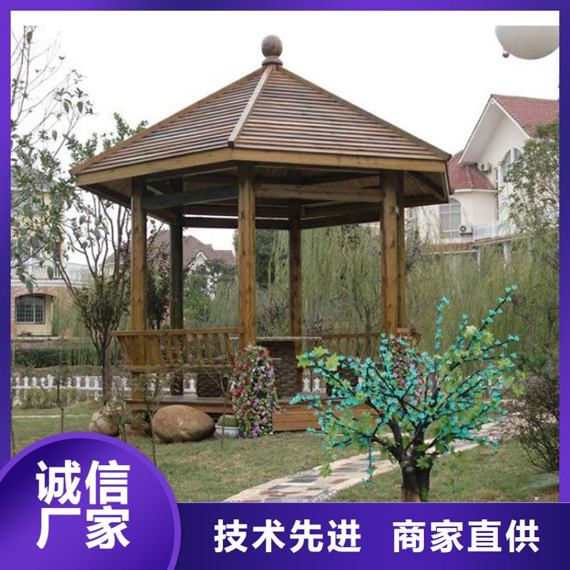 花箱厂家鹏华苑【防腐木_碳化木批发厂家高品质现货销售】