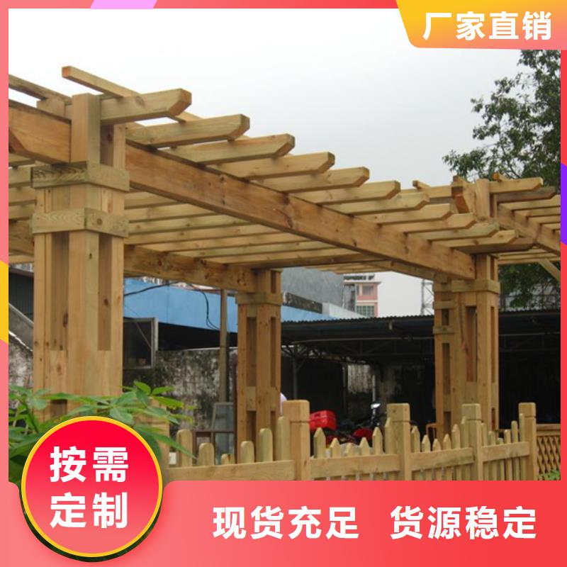 青岛平度新河镇木栈道景观设计