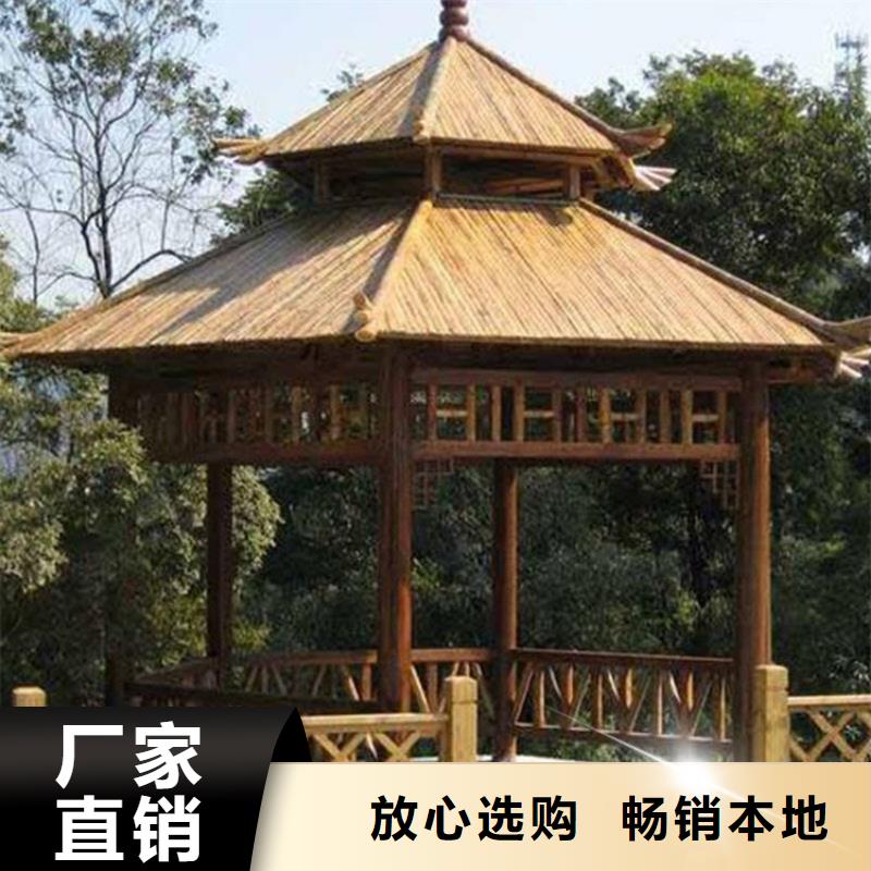 花箱厂家鹏华苑【防腐木_碳化木批发厂家高品质现货销售】