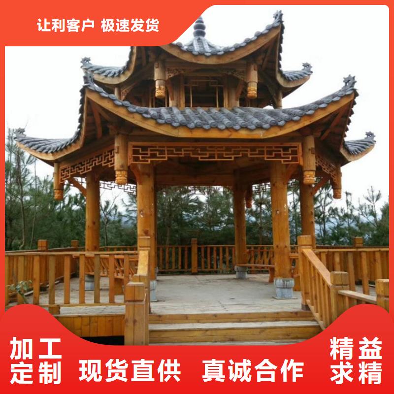 青岛胶州市防腐木花架性能可靠