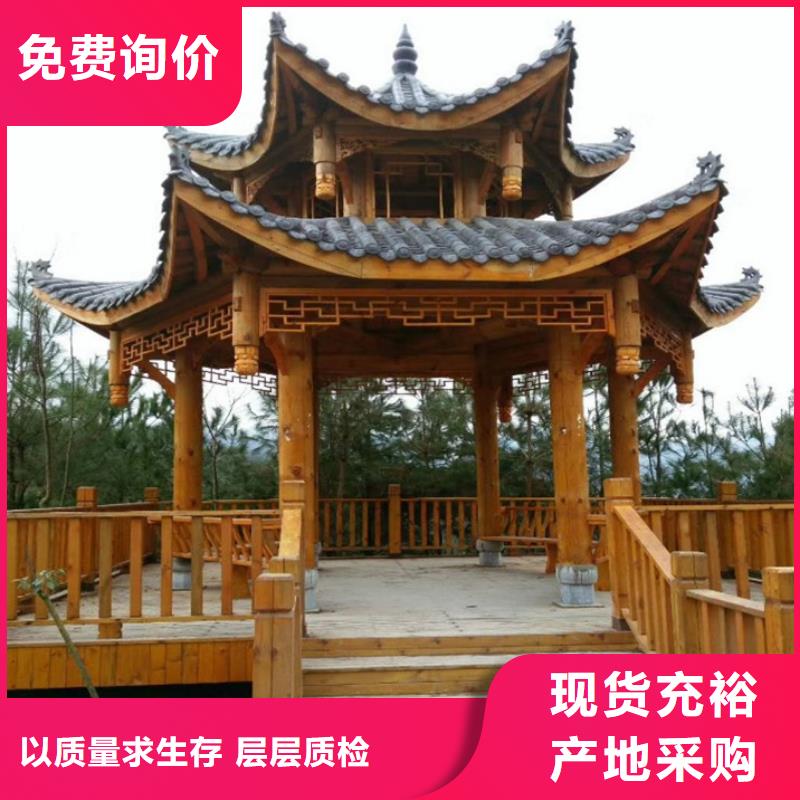 胶州庭院景观价格实惠