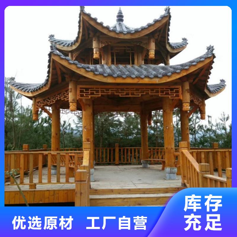 【防腐木】-花箱厂家专注生产N年|石渠|丹巴|眉山|巴中|阿坝|资阳|自贡生产商