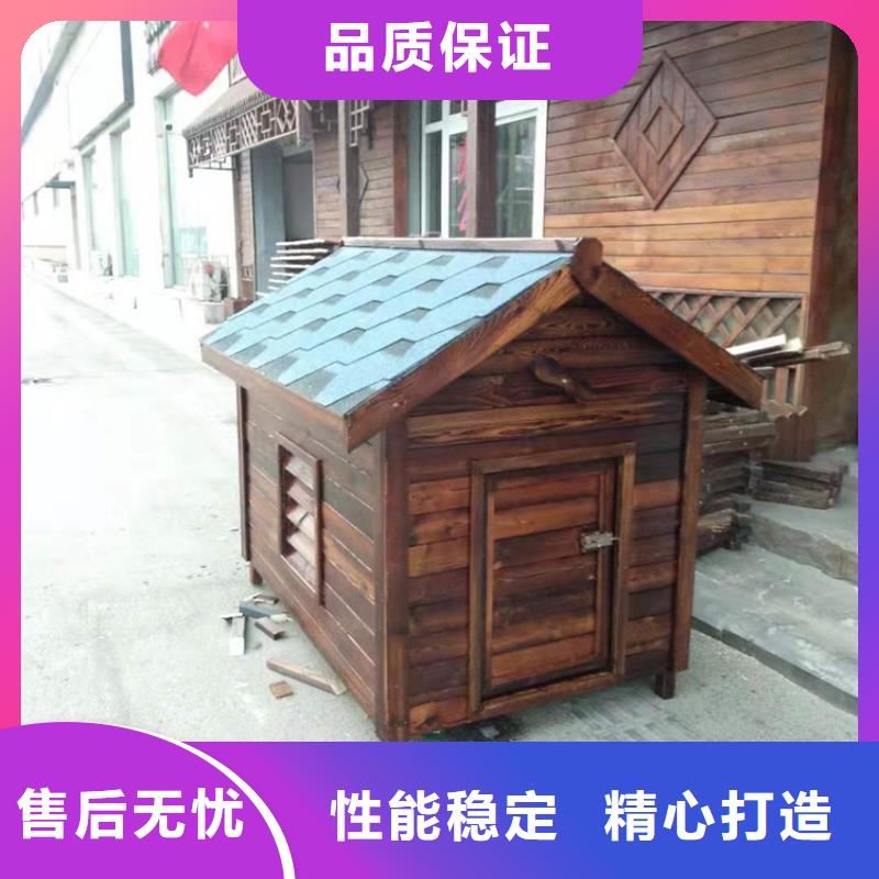 胶州防腐木秋千品质保障